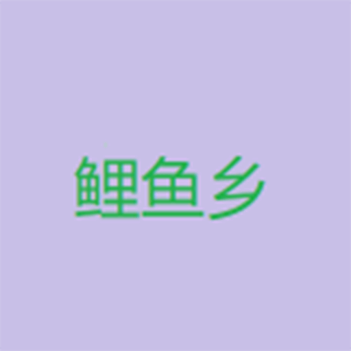 WWW,jjj77·COM网站APPAPP应用